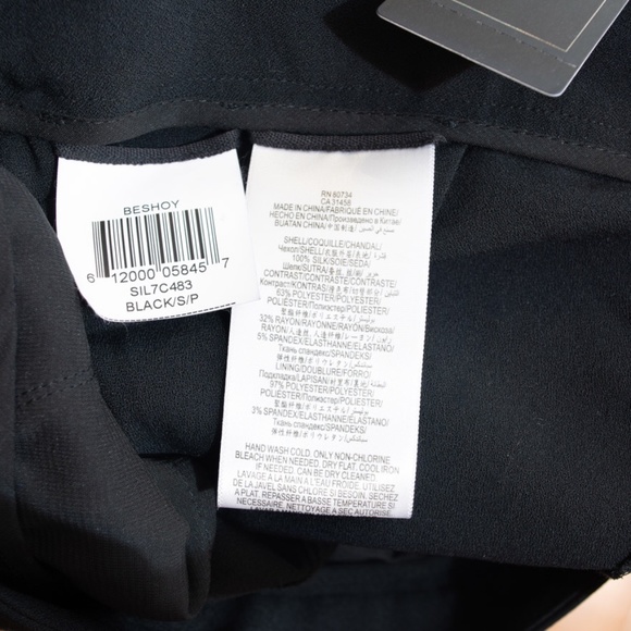 NWT BCBGMaxAzria 100% Silk Overlay Shorts - Picture 7 of 7